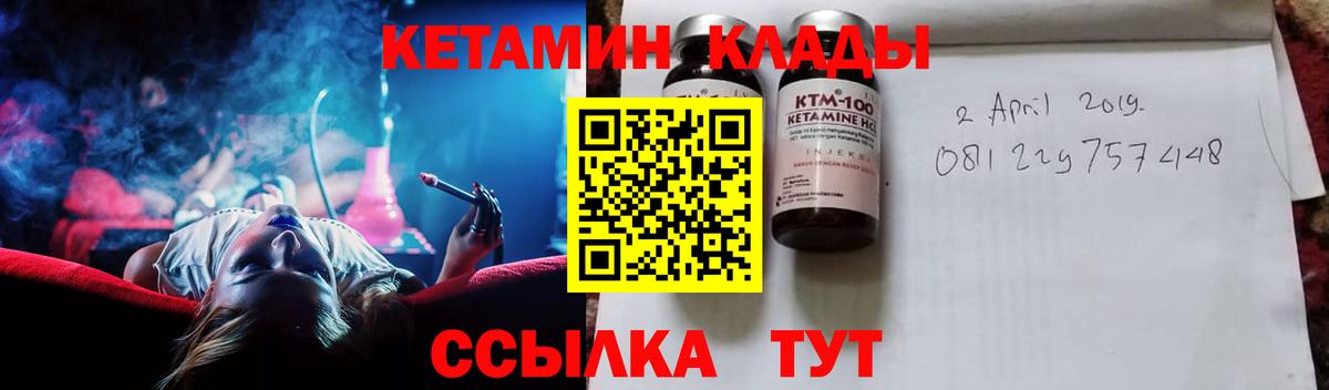 МАРИХУАНА Нальчик