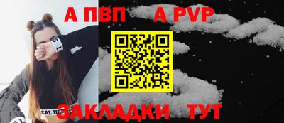 мет Тула