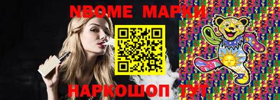 СК Туймазы