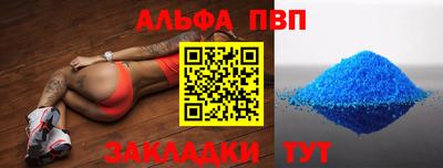мет Тула