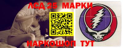 СК Туймазы