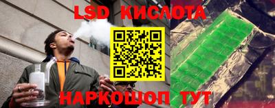 СК Туймазы