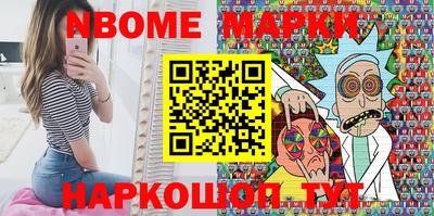 стаф Тулун