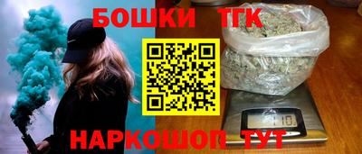 стаф Тулун