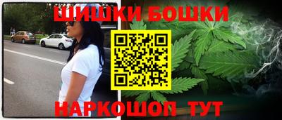 стаф Тулун