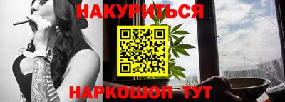 СК Туймазы