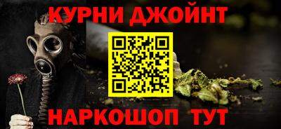 стаф Тулун