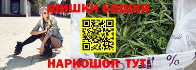 СК Туймазы