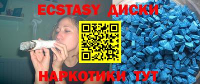 СК Туймазы