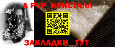 СК Туймазы