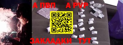 мет Тула