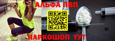 мет Тула