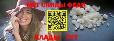стаф Тулун