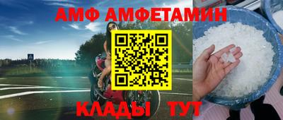 СК Туймазы