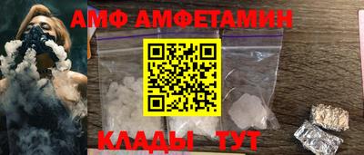 СК Туймазы