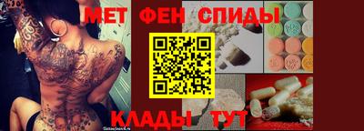 СК Туймазы