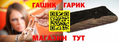 СК Туймазы