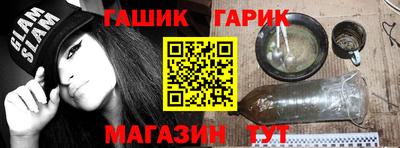 СК Туймазы