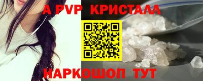 СК Туймазы