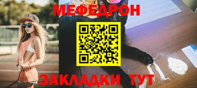 СК Туймазы